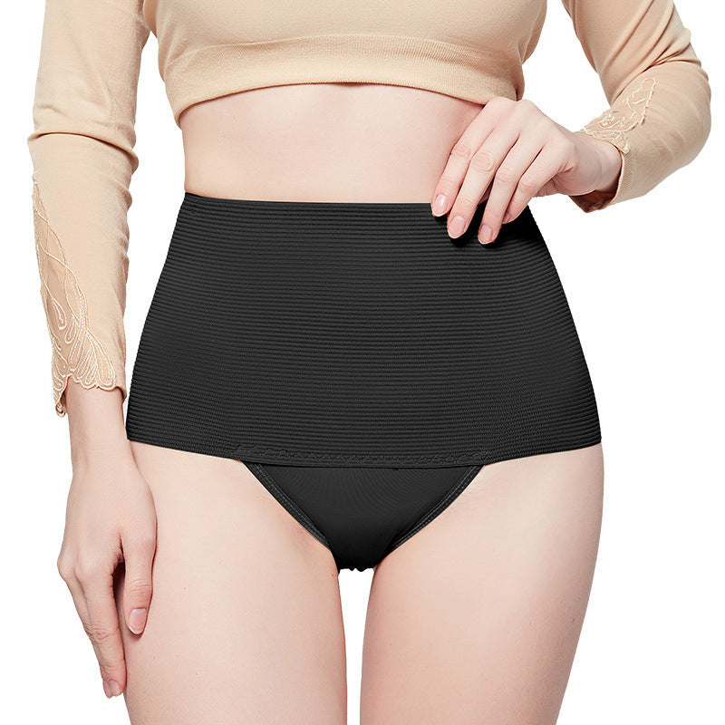 Szorty modelujące sylwetkę z efektem poprawy postawy Mariin Czarny