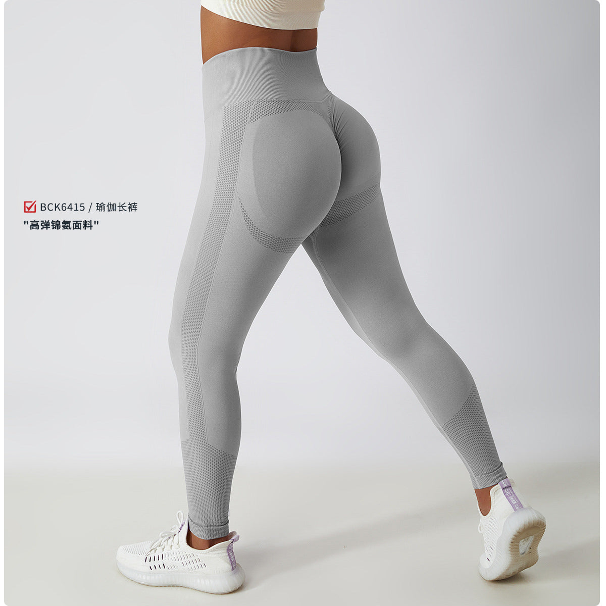 Legginsy treningowe modelujące sylwetkę z wysokim stanem Gulli