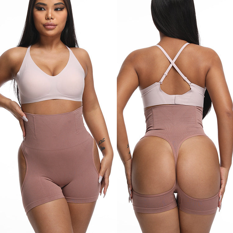 Modelujące szorty wyszczuplające z elastycznego materiału Dajana Beżowy